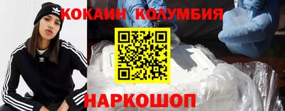 хмурый Вышний Волочёк