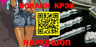 хмурый Вышний Волочёк