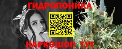 мескалин Вязники