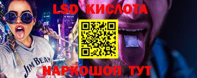 хмурый Вышний Волочёк