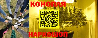 мескалин Вязники