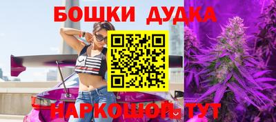 мескалин Вязники