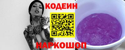 хмурый Вышний Волочёк