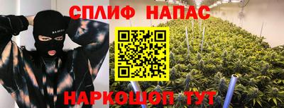 хмурый Вышний Волочёк