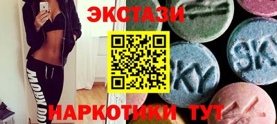 хмурый Вышний Волочёк