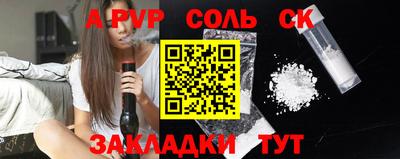 хмурый Вышний Волочёк