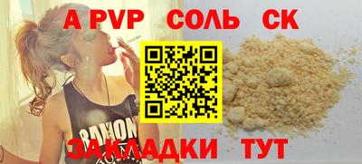 хмурый Вышний Волочёк