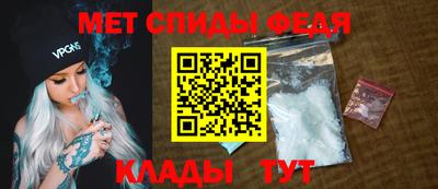 хмурый Вышний Волочёк