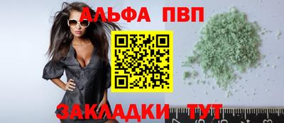 MESCALINE Вязьма