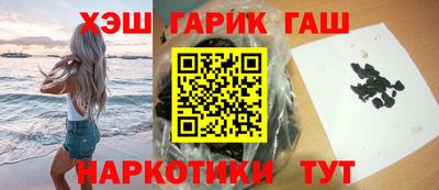 хмурый Вышний Волочёк