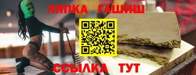 мескалин Вязники