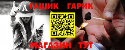 MESCALINE Вязьма