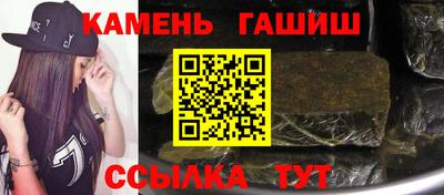 мескалин Вязники