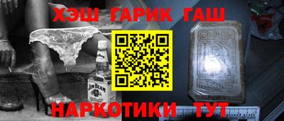 MESCALINE Вязьма