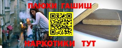 MESCALINE Вязьма