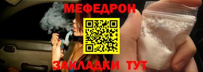 хмурый Вышний Волочёк